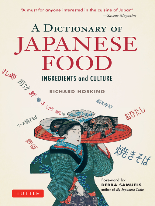Title details for Dictionary of Japanese Food by Richard Hosking - Available